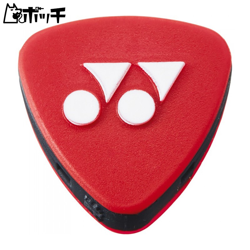 YONEX Vibration Stopper 5AC165