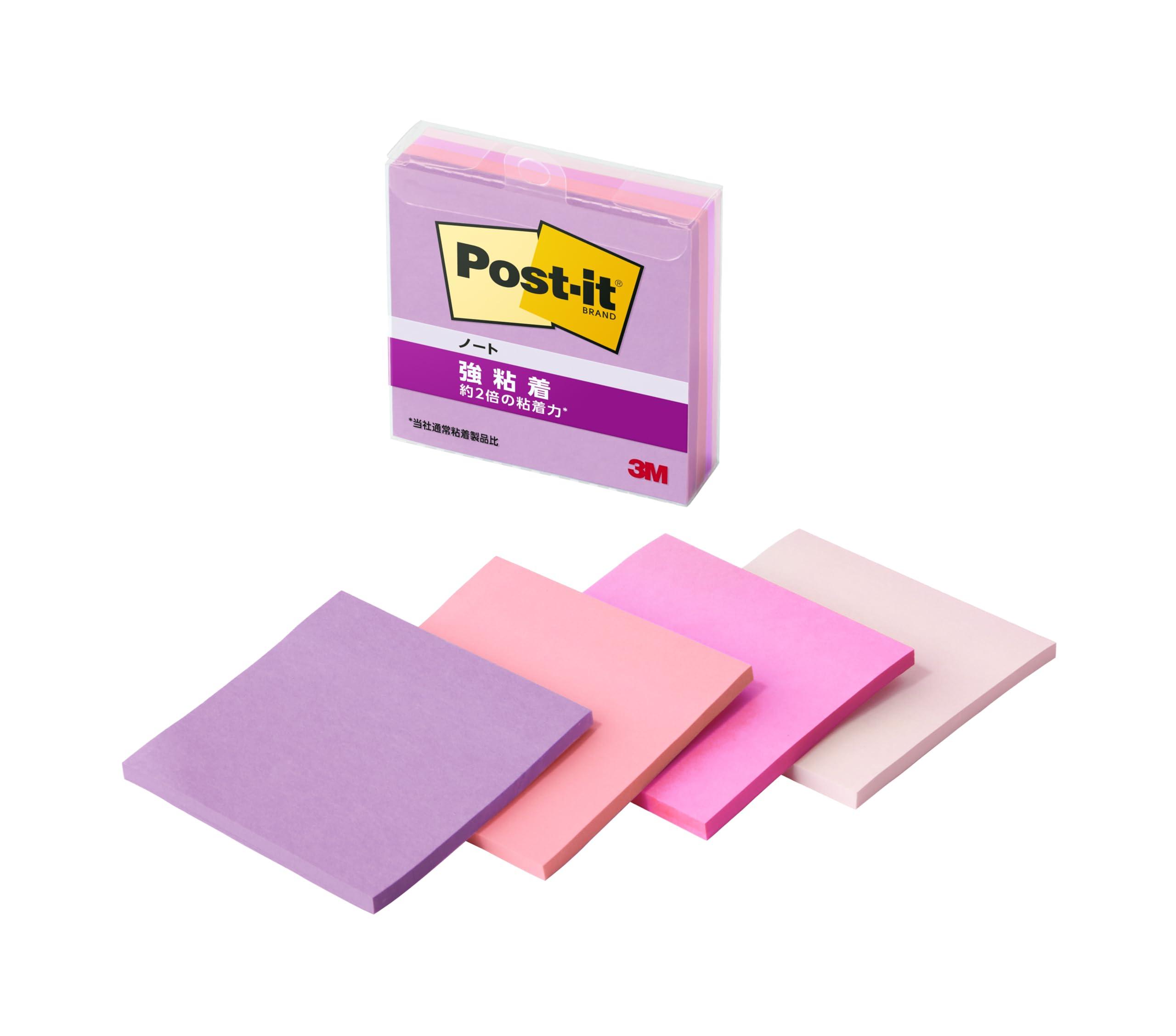 Post-it Notes, Strong Adhesive, Multi-Color 7, 75×75mm, 45 Sheets, 4 Colors (1 Pad Each), Clear Case, 654SS-MC-7