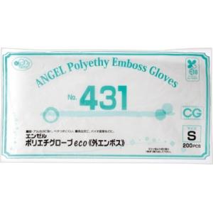 Sunflower Polyethylene Gloves eco Embossed S Clear No.431-SC 1 bag (200 sheets)