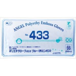 Sunflower Polyethylene Gloves eco Embossed SS Blue No.433-SSB 1 bag (200 pieces)