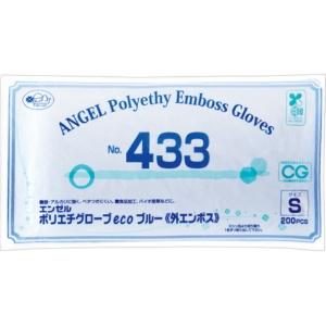 Sunflower Polyethylene Gloves eco Embossed S Blue No.433-SB 1 bag (200 sheets)