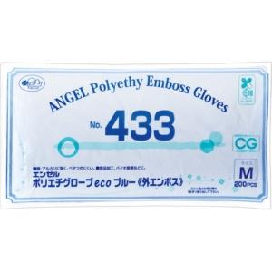 Sunflower Polyethylene Gloves eco Embossed M Blue No.433-MB 1 Bag (200 Sheets)
