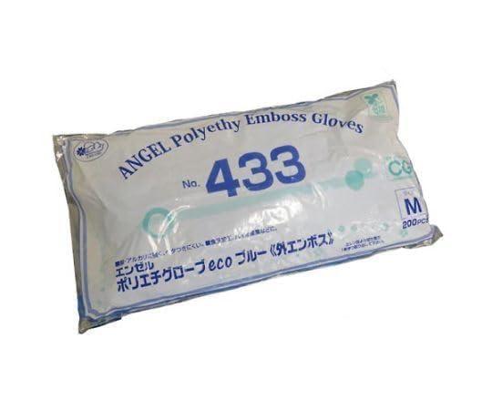 Sunflower Angel Polyethylene Gloves eco Outer Embossed No. 433 Blue L No. 433-L 1 pack (200 pieces)
