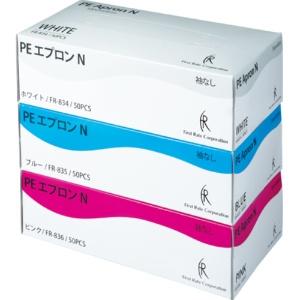 First Rate PE Apron N (Sleeveless) Pink Box