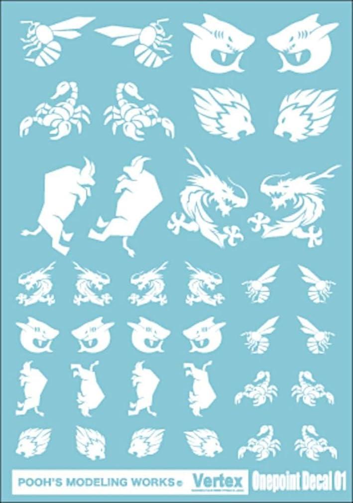 Puzumodeling Works Beltex One-Point Decal 01 White Plastic Model Decal VOD-01W
