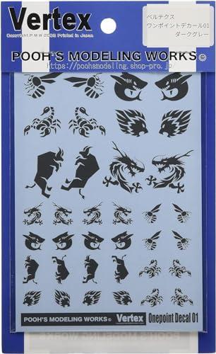Puzumodeling Works Beltex One-Point Decal 01 Dark Gray Plastic Model Decal VOD-01DG