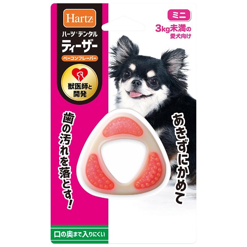 Dental Teaser Dog Toy Teeth Cleaning Toy Mini (Under 3kg) Bacon Flavor | Hartz | Dental Care | Teeth Cleaning