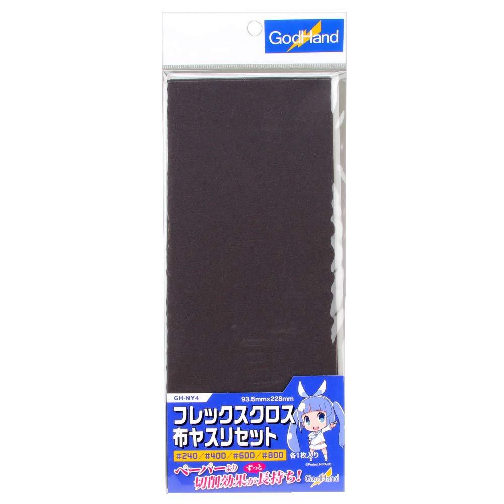 GodHand Flex Cross Cloth File Set GH-NY4 Hobby Tool