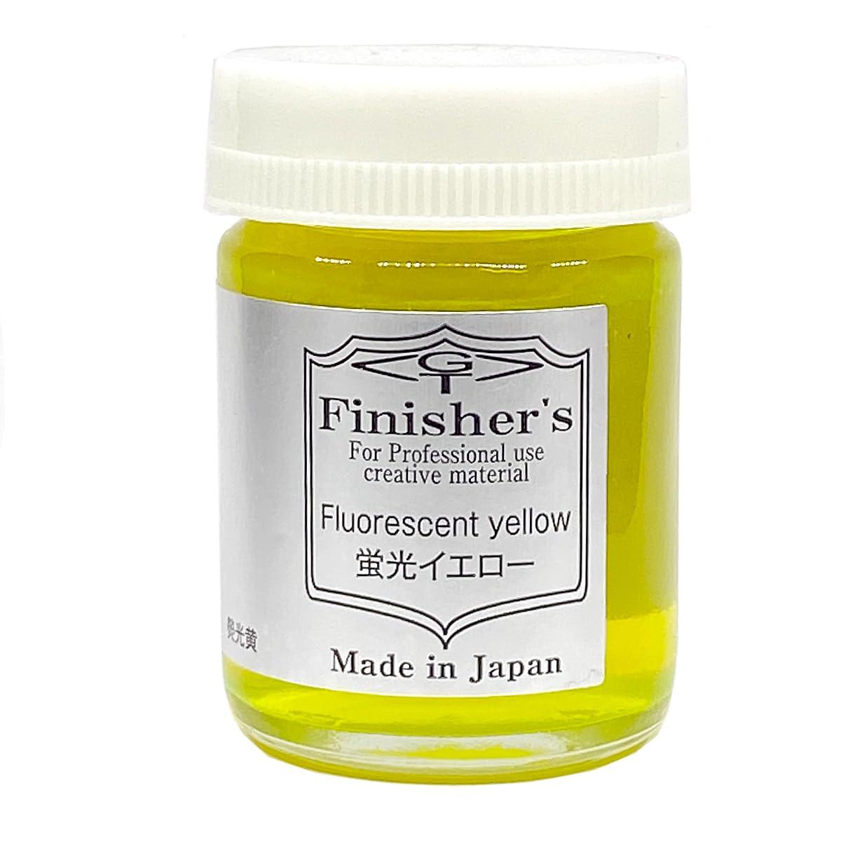 Finishers Fluorescent Yellow 20ml Paint