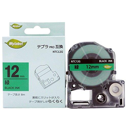 mylabel King Jim Compatible Tape Cartridge for Tepla Pro (Green background with black text, 12mm width, 8m length)