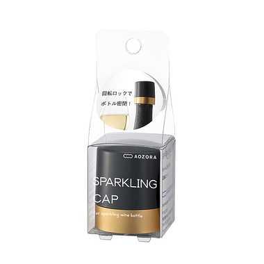 Aozora Sparkling Cap Gold