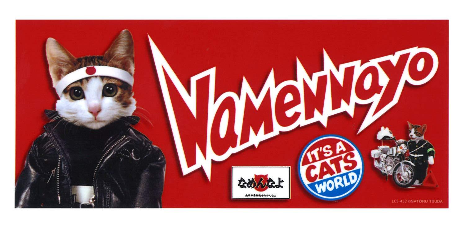 General Sticker Licking Cat Bumper Sticker Red 1 Sheet LCS-452