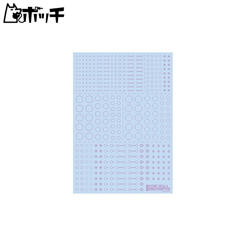 4573211372847