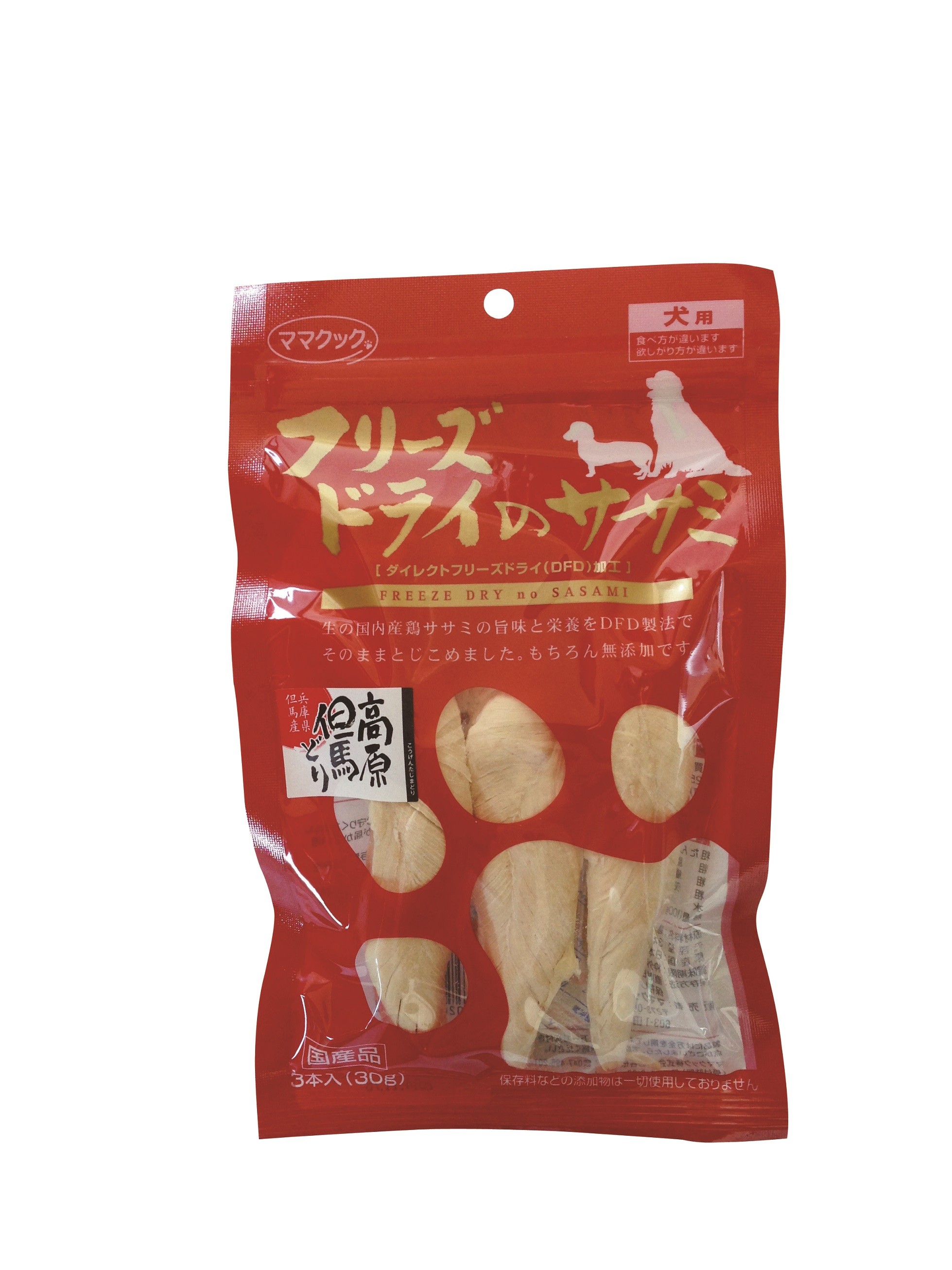 Mama Cook Freeze-Dried Chicken Breast for Dogs 30g