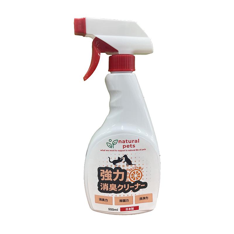 Cipreel Natural Pets Powerful Deodorizing Cleaner Orange Scent 500ml
