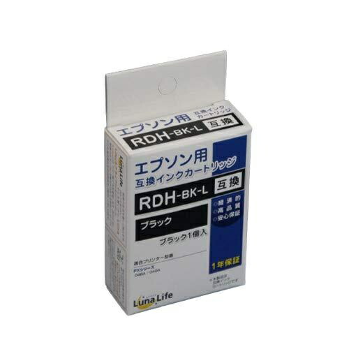 World Business Supply Luna Life Compatible Ink Cartridge for Epson RDH-BK Black LNEPRDH-BK