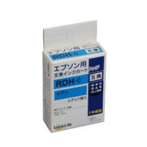 World Business Supply Luna Life Compatible Ink Cartridge for Epson RDH-C Cyan LNEPRDH-C