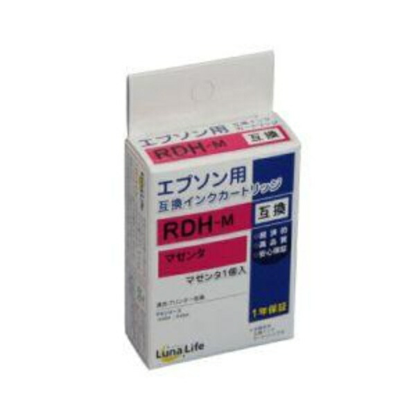 World Business Supply Luna Life Compatible Ink Cartridge for Epson RDH-M Magenta LNEPRDH-M