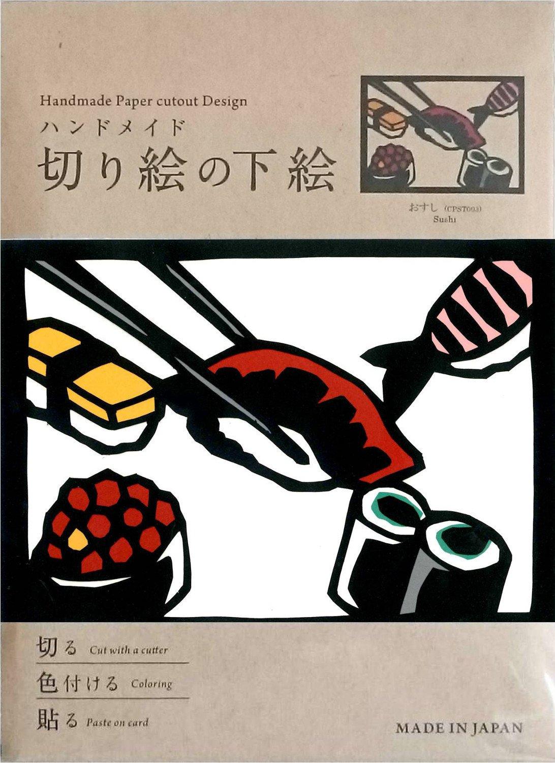 4589581240471
