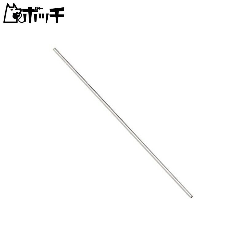 Sakatsu Stainless Steel Pipe Outer Diameter 1.5mm Inner Diameter 1.2mm Material: Non-Scale 4658 Toy