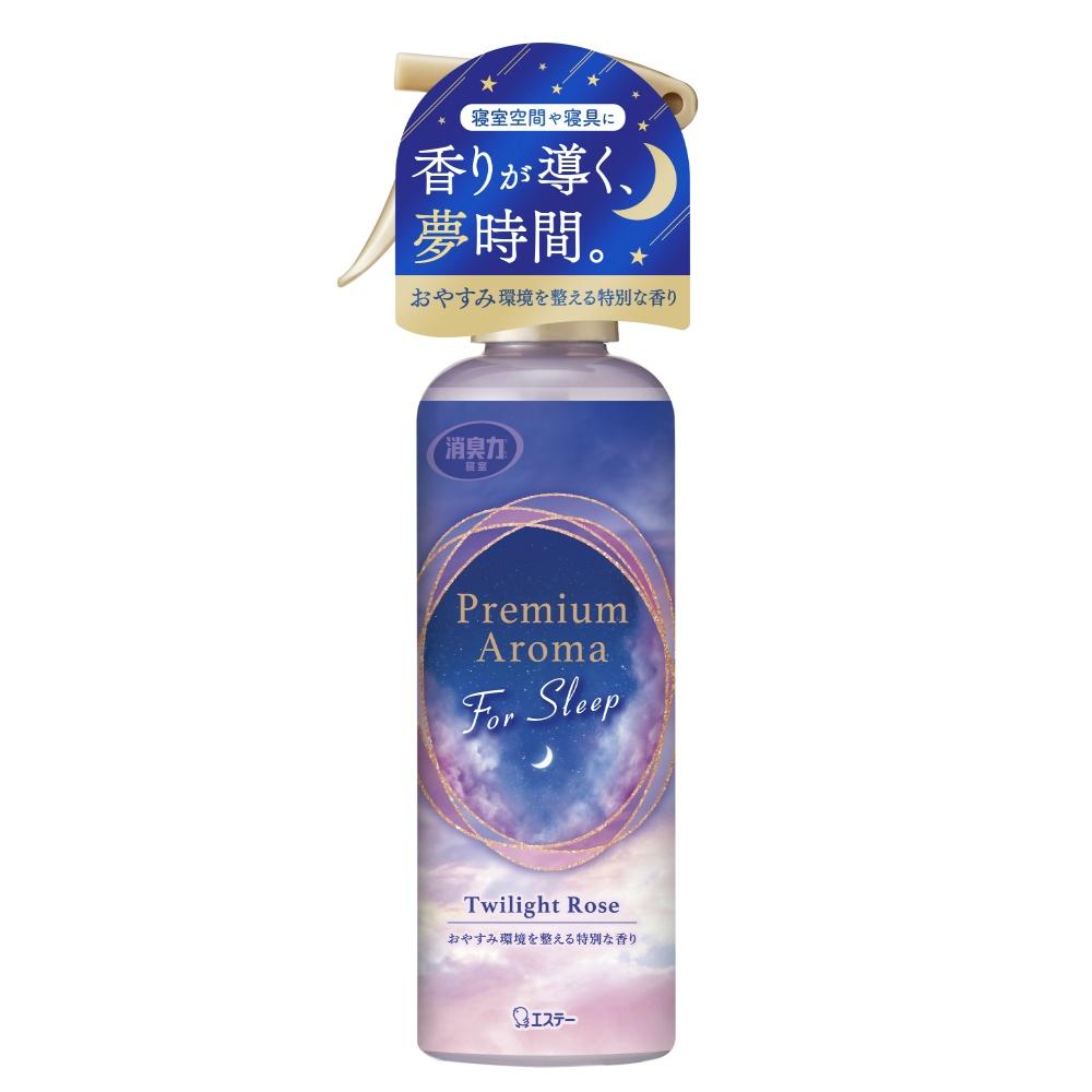 Room Deodorizer Premium Aroma Mist for Sleep Twilight Rose