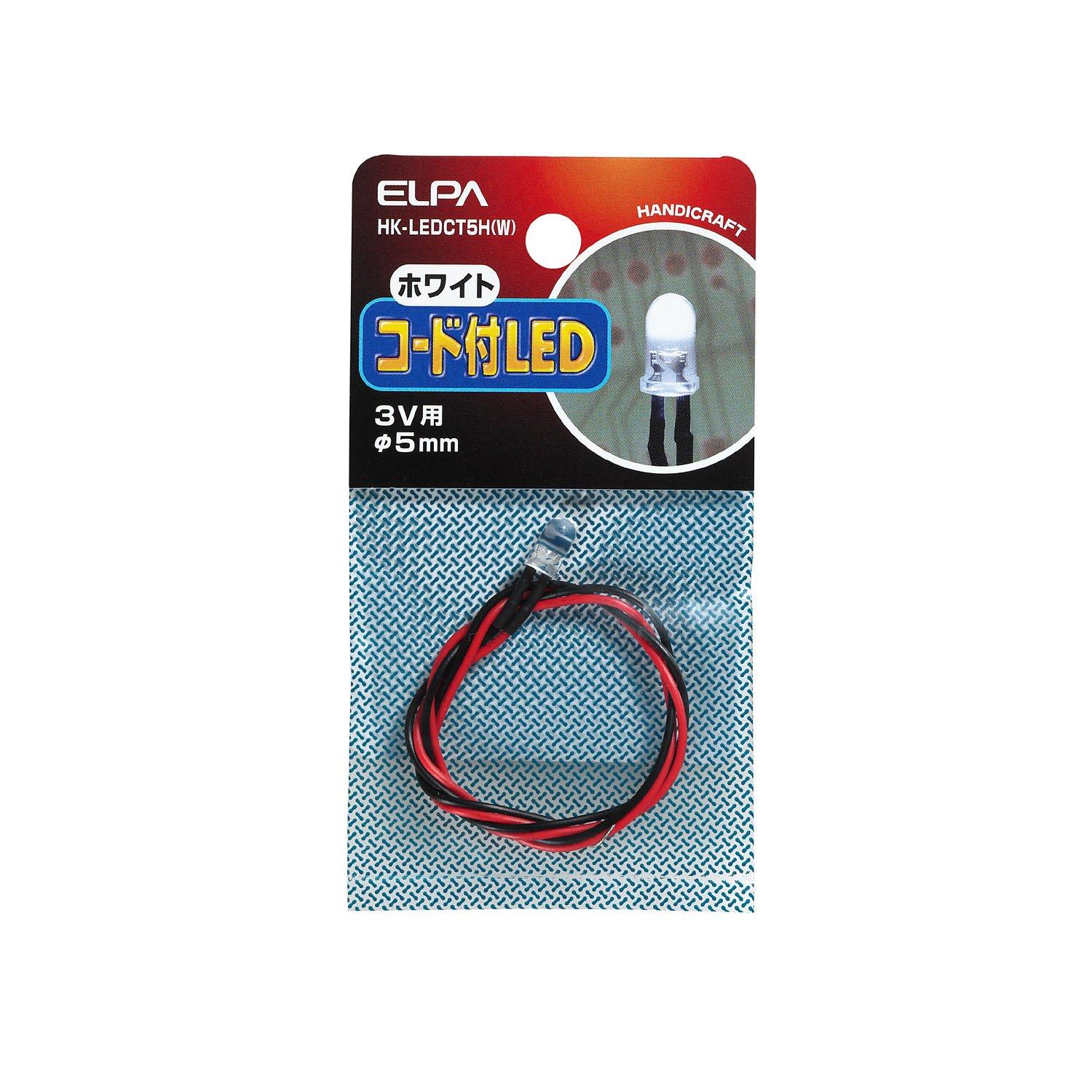 ELPA Corded LED Craft Electric Illumination Light for 3V φ5mm Approx. 31.5cm White HK-LEDCT5H(W)