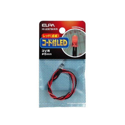 ELPA Corded LED Craft Electric Illumination Light for 3V φ5mm Approx. 31.5cm Red (Flashing) HK-LEDCT5H(R/R)