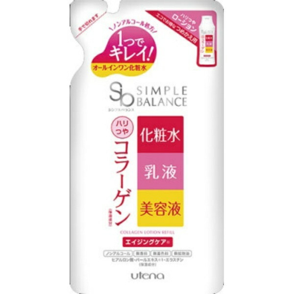 Simple Balance Firming & Shine Lotion (Refill)