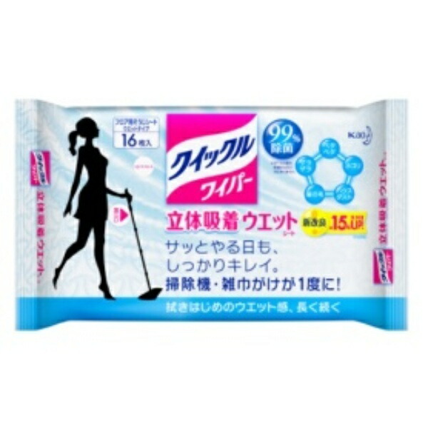 Quickle Wiper Floor Cleaning Tool 3D Adhesive Wet Sheets 16 Sheets