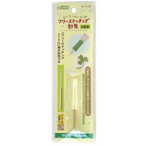 Clover Free Stitching Needle Point, 3-Piece Set 57-418