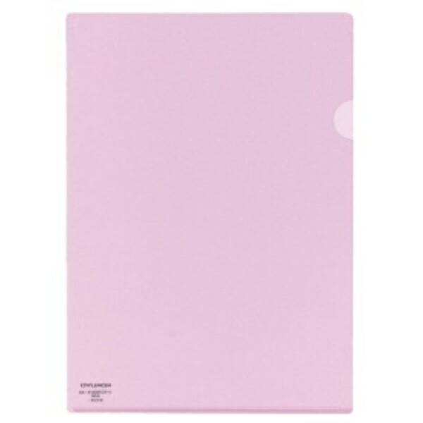 KOKUYO Clear Holder Super Clear 10 (Ten) A4 Lavender FU-TC750N-5 1 Pack (5 Sheets)