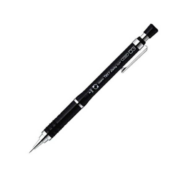 Zebra Tecto Two-Way Light Mechanical Pencil 0.3 Pure Black MAS42-PBK