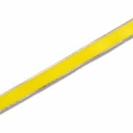 Shimojima Heiko Ribbon Curl Ribbon Yellow 12×30 001414305