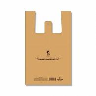 HEIKO Plastic Bags Bio Hand Hyper Lunch Box Size Large Beige 100 Sheets