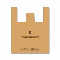 HEIKO Bio Hand Hyper Lunch Bag, Extra Large, Beige, 100 Sheets