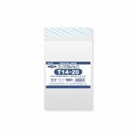 Shimojima Heiko Clear OPP Bags Crystal Pack with Tape 14×20cm 100 Sheets T14-20 006740850