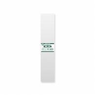 Shimojima Heiko Clear OPP Bags Crystal Pack 8×40cm 100 Sheets S8-40