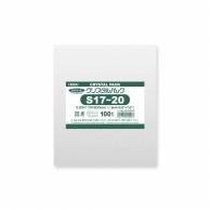 Shimojima Heiko Clear OPP Bags Crystal Pack 17×20cm 100 Sheets S17-20