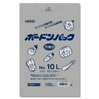 Heiko Board Pack 0.02mm No.20-10L Perforated 100 Sheets