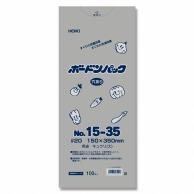 Shimojima Heiko Board Pack 0.02mm No.15-35 Perforated 100 Sheets Width 15 x Height 35 cm