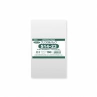 Heyko Clear OPP Bags Crystal Pack 14×23cm 100 Sheets S14-23