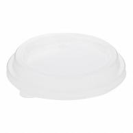 Shimojima HEIKO Disposable Container Eco Bamboo Paper Plate Bowl 500ml Dedicated Lid 20-Pack BB-500 Lid
