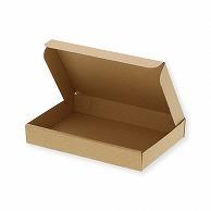 HEIKO Box Mini Corrugated Cardboard MD-S 10 Sheets