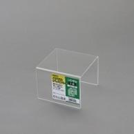 HEIKO U-Shaped Display, 3-Panel, 120×120, 1 Unit, 007306201