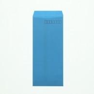 Heiko Color Envelopes, Long 4, Blue, 100 Sheets, 007529003