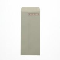 Heiko Color Envelopes, Long 4, Gray, 100 Sheets, 007529005