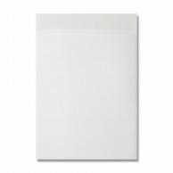 Heyko Envelope Mira Bag Cushion Envelope MB20-26 10 Sheets 7523965