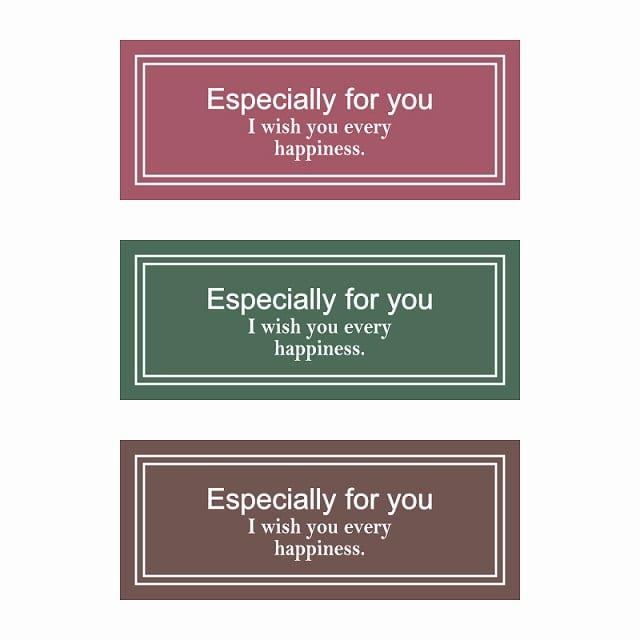 HEIKO Commercial Gift Seal Stylish B Natural 300 Sheets