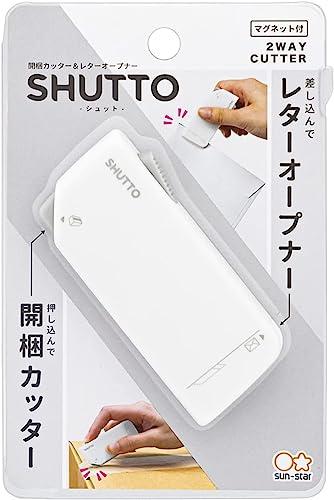 Sunstar Stationery Letter Opener/Unpacking Cutter with Magnet SHUTTO White S3720780