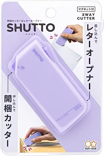 Sunstar Stationery Letter Opener Unpacking Cutter with Magnet SHUTTO Lavender S3720802